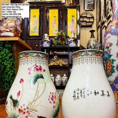 CẶP BÌNH GIỎ DÂU UYÊN ƯƠNG SEN HỒNG
